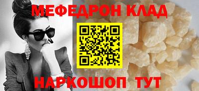 марихуана Заводоуковск