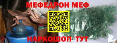 гашишное масло Донской