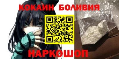 альфа пвп Ижевск