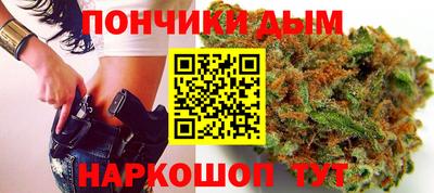 прущая мука Заволжье