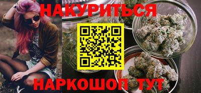 стафф Ивантеевка