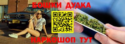 прущая мука Заволжье