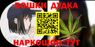 скорость Донецк