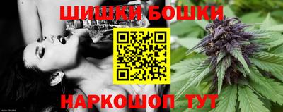 стафф Ивантеевка