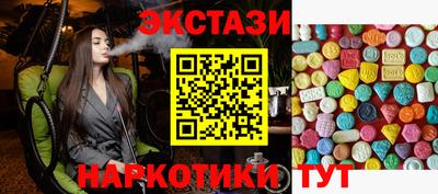 гашишное масло Донской