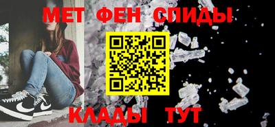 прущая мука Заволжье