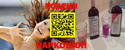 спайс Дубна