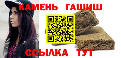 прущая мука Заволжье