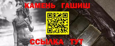 скорость Донецк