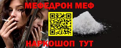 гашишное масло Донской